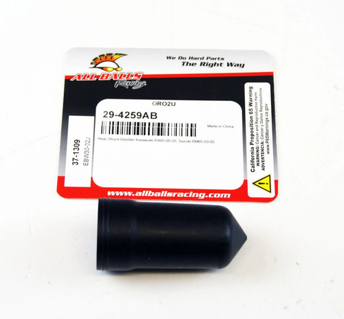 Rear shock bladder allballs - shock,
